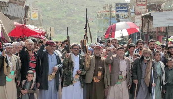 محافظة صنعاء تشهد مسيرات ووقفات إعلانا للجهوزية لمواجهة الطغيان الأمريكي الصهيوني