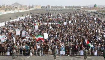 98 مسيرة جماهيرية بتعز تأكيداً على وحدة الموقف والساحات والبراءة من الأعداء