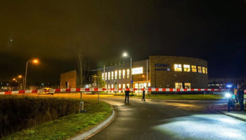 انفجار يستهدف مركزاً داعماً لكيان العدو في هولندا