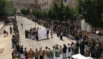 وقفة في مديرية آزال بالأمانة تأييدًا لعمليات القوات المسلحة وإسنادًا لجبهات محور المقاومة