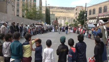 وقفة في مديرية الوحدة بالأمانة تأييدًا لعمليات القوات المسلحة وإسنادًا لمحور المقاومة