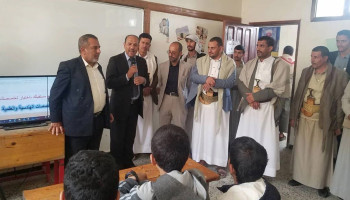 وكلاء وزارتي التربية والشباب يتفقدون الدورات الصيفية في مديرية الثورة بالأمانة