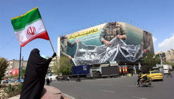 التلفزيون الإيراني: تفاصيل المفاوضات الإيرانية – الأميركية ستبحث في 10 إبريل بإسلام آباد