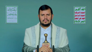 السيد القائد: من نتائج موقفنا منع استخدام البحر الأحمر ضد إيران / سنشارك عسكريا إذا عاد الأعداء للتصعيد