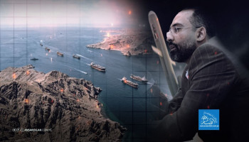 خبير إيراني لـ"أنصار الله": أسلحة إيران الدفاعية ومضيق هرمز طوّقا المصالح الأمريكية وأدخلا الكيان في نفق الاستنزاف