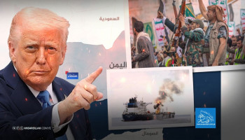 السردية الأمريكية حول أنصار الله: الأهداف الحقيقية، مرتكزات الخطاب، وحدود الفاعلية في ضوء العدوان على إيران ومعادلة الممرات البحرية