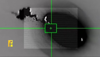 المقاومة اللبنانية تتصدى لطائرة حربية صهيونية في أجواء دِبعال