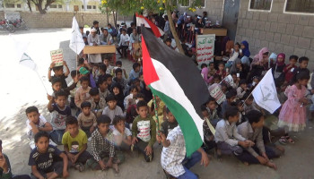 لحج .. فعالية ثقافية بالذكرى السنوية للصرخة في وجه المستكبرين