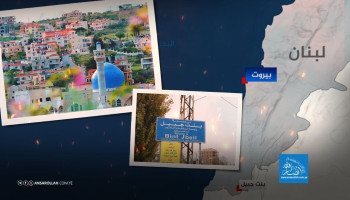 بنت جبيل: مرآة الانهيار وعقدة العدو المستعصية