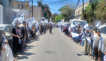مسير كشفي ووقفة لطلاب الدورات الصيفية في مديرية الوحدة بالأمانة بذكرى الصرخة