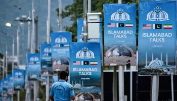 مساعٍٍ باكستانية لرفع الحصار البحري عن إيران في محاولة لإنقاذ جولة المفاوضات