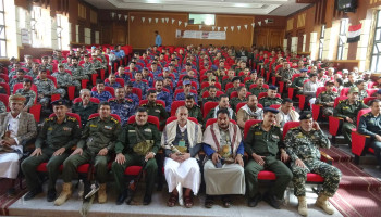 إدارة أمن حجة تُحيي الذكرى السنوية للصرخة بفعالية خطابية