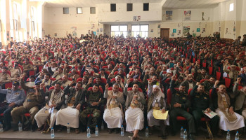 فعالية بمركز محافظة المحويت إحياء ً للذكرى السنوية للصرخة