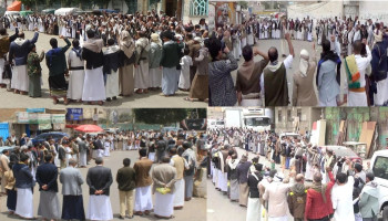 أبناء العاصمة صنعاء يشيدون بالإنجازات الأمنية ويؤكدون جهوزيتهم لأي تصعيد