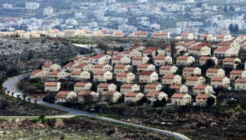 تصعيد استيطاني جديد: خطة بملايين الدولارات لتوسيع المستوطنات الصهيونية في الضفة