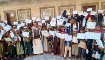 اختتام الدورات الصيفية في مدارس مربع سارع بجبل المحويت