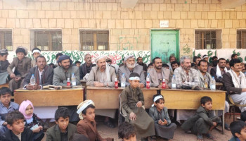 فعاليات ختامية لأنشطة الدورات الصيفية في بني حشيش بصنعاء