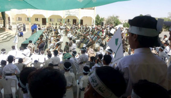 اختتام الأنشطة الصيفية في مديرية بني حشيش بصنعاء