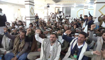 فعالية ختامية للأنشطة الصيفية بمركز الإمام علي في الحيمة الداخلية بصنعاء