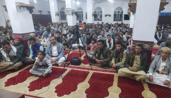 فعالية في مديرية السبعين بالأمانة غضبًا للإساءات المتكررة للقرآن الكريم