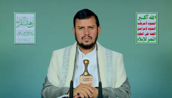 السيد القائد: الوعي، المقاطعة الاقتصادية، وسد منافذ الاختراق استراتيجية قرآنية لمواجهة  المؤامرات الصهيونية الأمريكية