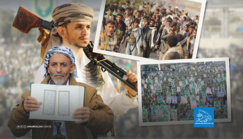 مسؤولون وناشطون لأنصار الله: اليمن يواجه الإساءات للمقدسات بوحدة شعبية واستعداد قتالي عالٍ