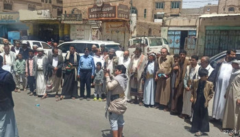 أبناء البيضاء يؤكدون نصرة فلسطين وثبات المواقف المساندة للأمة الإسلامية