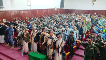 المنطقة العسكرية السابعة بالبيضاء تُحيي ذكرى يوم الولاية