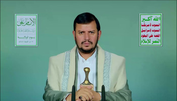 السيد القائد: موقفنا من أعداء الإسلام قرآني وأصيل ونحن جاهزون لأي جولة تصعيد