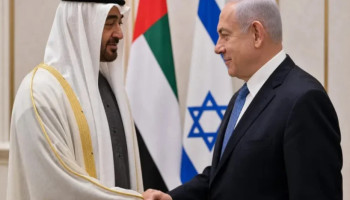 وكالة "تسنيم" تكشف تفاصيل تعاون مستشار بن زايد مع "الموساد"