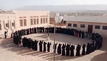 فعالية ووقفة نسائية في مديرية مجزر بمأرب إحياءً لذكرى يوم الولاية