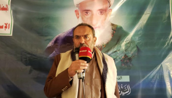 فعالية في أرحب بصنعاء إحياءً لذكرى رحيل العلامة السيد بدر الدين الحوثي