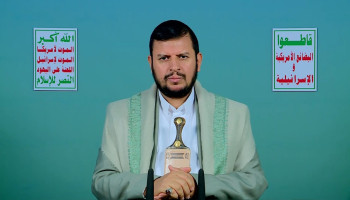 السيد القائد يبارك لأمتنا الإسلامية حلول العام الهجري الجديد ويؤكد أهمية استلهام دروس الهجرة في مواجهة جاهلية العصر ودعم فلسطين