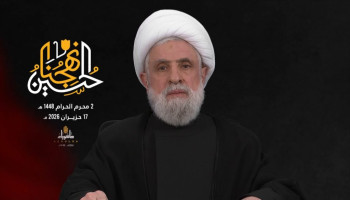 الشيخ نعيم قاسم: لم نمكن "إسرائيل" من تحقيق مشروعها وموازين القوى ستتغير
