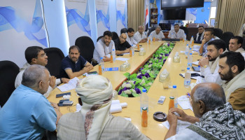 اجتماع برئاسة محافظ الحديدة يقر خطة تطوير المنطقة الاقتصادية في الصليف ورأس عيسى