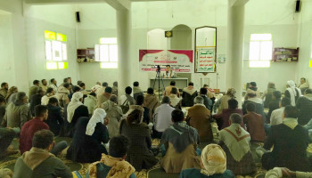 السلطة المحلية بمحافظة ريمة تدشن أنشطة ذكرى عاشوراء