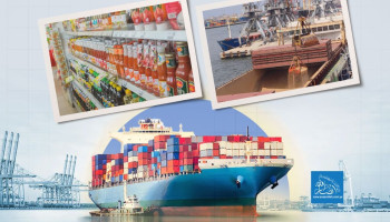 الاستيراد ومحاولة إعادة إنتاج التبعية الاقتصادية في اليمن (1-3)