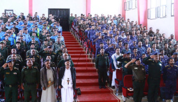 أمن تعز يُحيي ذكرى استشهاد الإمام الحسين بفعالية ثقافية