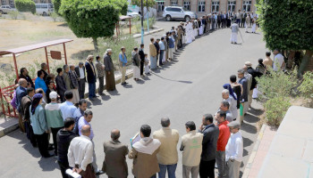 وقفة بوزارة التربية للتأكيد على الجهوزية لإنهاء العدوان والحصار