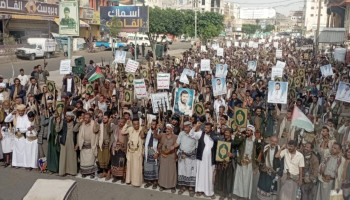 مسيرتان جماهيريتان بمحافظة البيضاء إحياءً لذكرى استشهاد الإمام الحسين