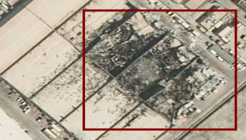 صور أقمار صناعية جديدة تكشف حجم الأضرار التي ألحقتها إيران بالقاعدة البحرية الأمريكية في البحرين