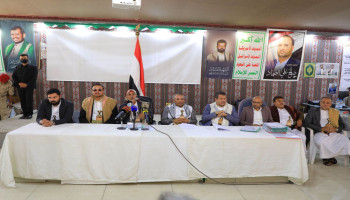 العلامة مفتاح يحث على تكامل الجهود الرسمية والشعبية لخدمة مسار البناء والتطوير