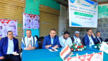 جامعة 21 سبتمبر بصنعاء تُحيي ذكرى استشهاد الإمام الحسين