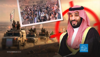 محمد الفرح: موقفنا من المماطلة السعودية واضح.. إما التسوية الشاملة العاجلة أو الحسم العسكري