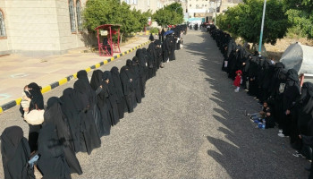 وقفة نسائية بالأمانة تحت شعار "جهوزية واستنفار لرفع العدوان والحصار"