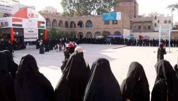 وقفة نسائية في الأمانة بعنوان "جهوزية واستنفار حتى رفع العدوان والحصار"