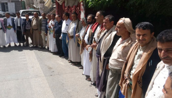 وقفة لموظفي الاتصالات والبريد بحجة لتأكيد الجهوزية لإنهاء العدوان