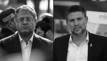10 دول أوروبية تمنع المجرمين بن غفير وسموتريتش من دخول أراضيها