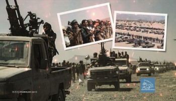 الرد اليمني على المغالطات السعودية: إعلان النفير العام وبدء مرحلة الردع لكسر الحصار