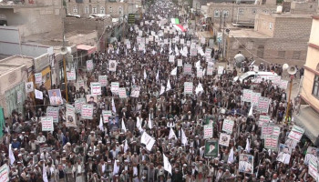 مسيرات ووقفات بذمار إحياءً لذكرى استشهاد الإمام زيد وتأييدًا لبيان القوات المسلحة